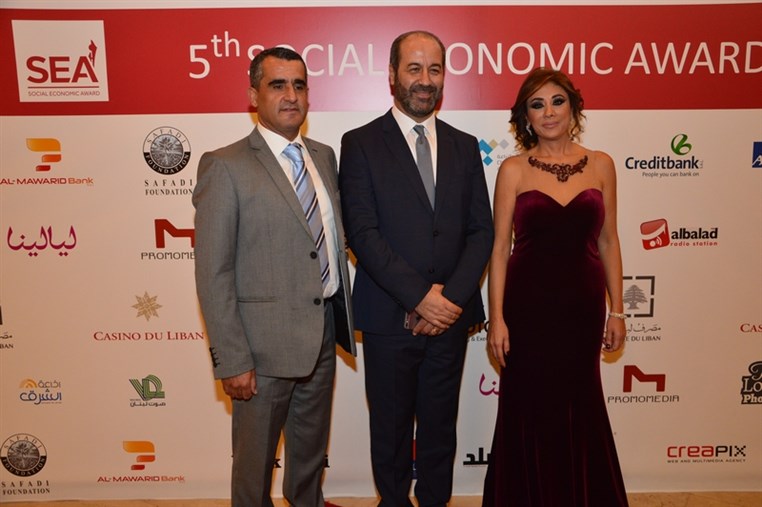 5th Social Economic Award 2015 Part 1